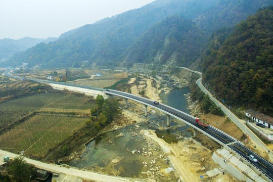 六安市金寨縣燕天路K16+000-K17+356改線(xiàn)工程