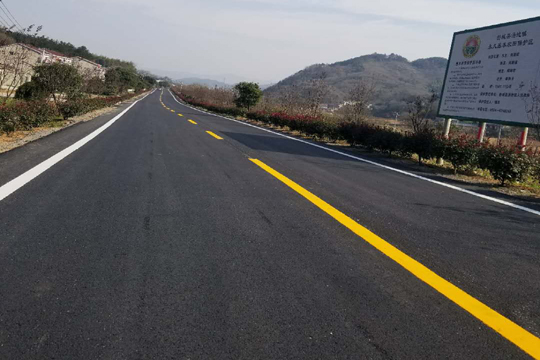 六安市2017年普通干線(xiàn)公路養(yǎng)護(hù)二期工程（六安市舒城縣X046馬安路路面大修工程）